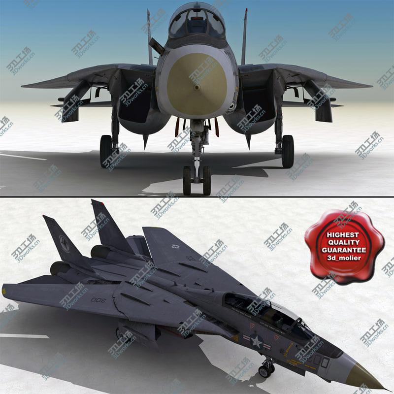 images/goods_img/20210319/US Navy Aircraft Collection V3/2.jpg